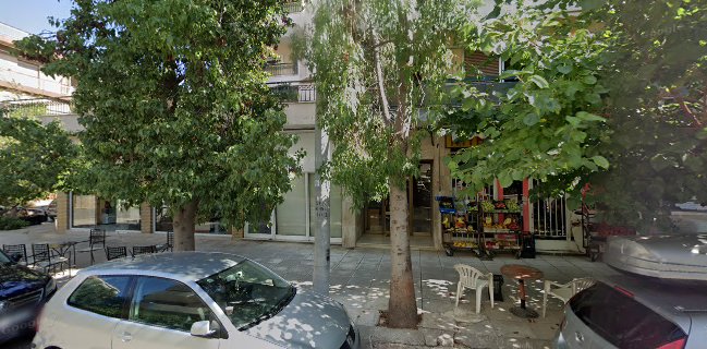 Φούρνος Γκικόντη