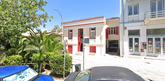 The Underdog® Flagship Store Thissio