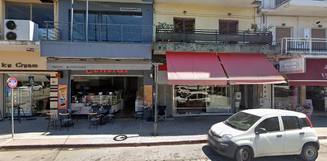 central coffee and more