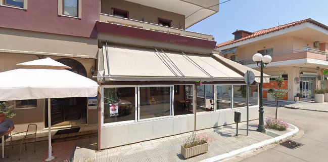 Καφενείο ΜΑΚΕΔΟΝΙΑ