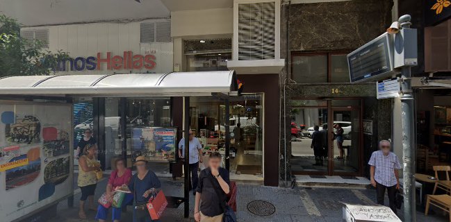 SIGMA Wine & Cocktail Bar Thessaloniki