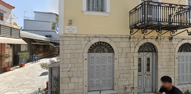 Το Αυγό Του Κόκορα