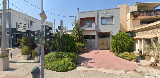 C&C Cucina & Cocktails