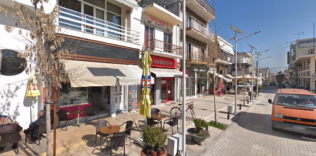 Cafe Μπουγάτσα SISSY