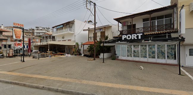 Gyros Port