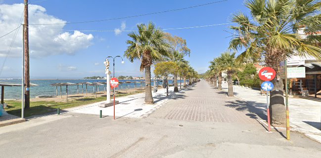 Enzo Coffee & Lounge Bar