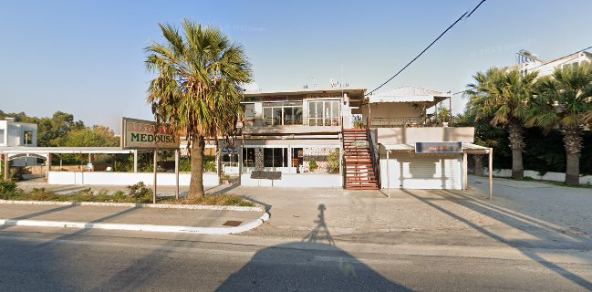 Medousa Restaurant and Sports Bar