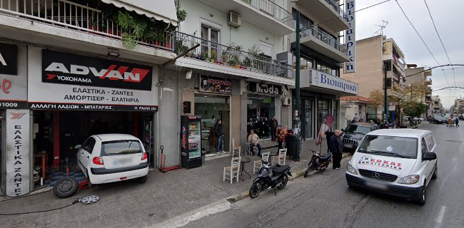 πιροσκακι cafe