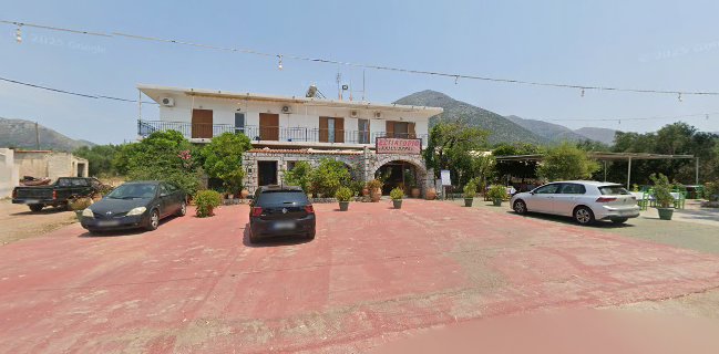 Εστιατόριο Καμπινάρα