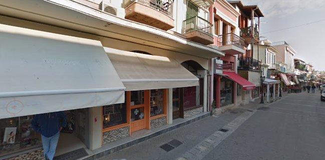 L’ Arte Della Pizza