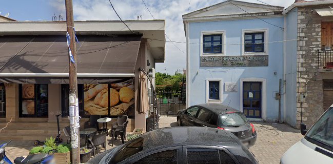 Φούρνος Νικολάου