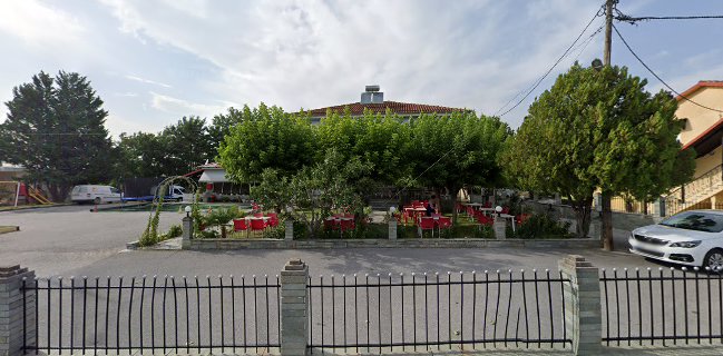 “Αρτέμης” Πιτσαρία Εστιατόριο