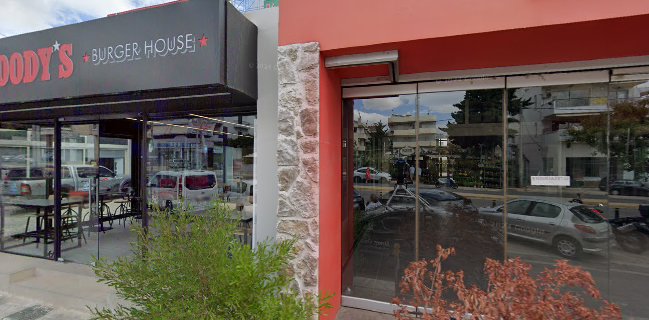 Gusto Divino | Trattoria - Pizzaria