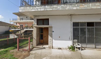 ΠΑΣΤΡΟΥΜΑΣ, Ε., - Ι. ΓΙΑΓΚΟΠΟΥΛΟΥ Ο.Ε. "ΤΑ ΨΑΡΙΑ ΤΟΥ ΨΑΡΑ"