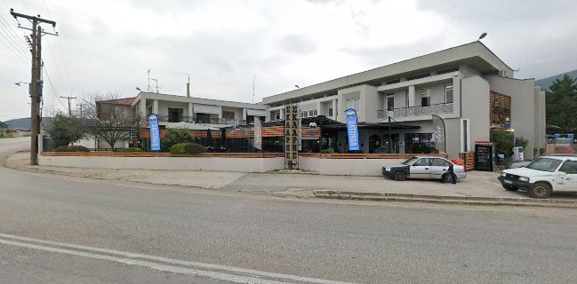 Σκλαρής Αρτοζαχαροπλαστείο - Άγ. Χριστόφορος