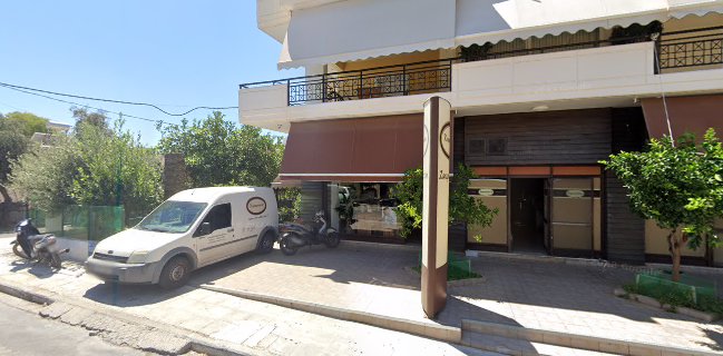 Καρακατσάνης & ΣΙΑ Ο.Ε