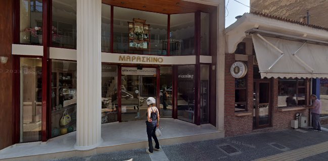 Η ΜΕΓΑΛΗ ΕΛΛΑΣ