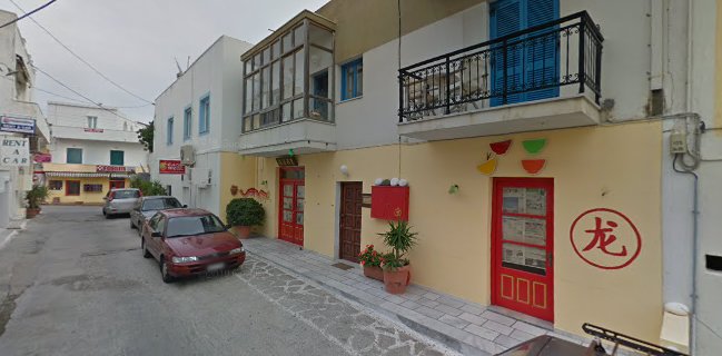 OINOHOROS Wine Bar & Shop - Νάξος