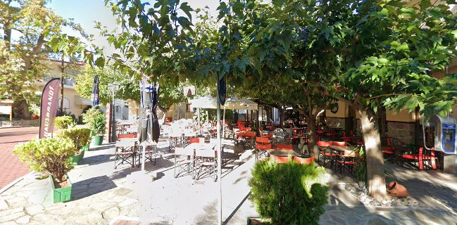 Εν Υπατη Cafe