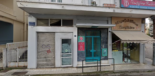 Μπριζολάδικο