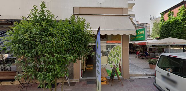 Gateaux Ζαχαροπλαστείο