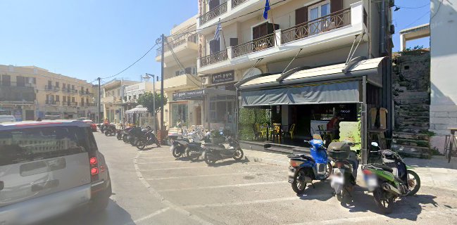 Πιτό...γυρος