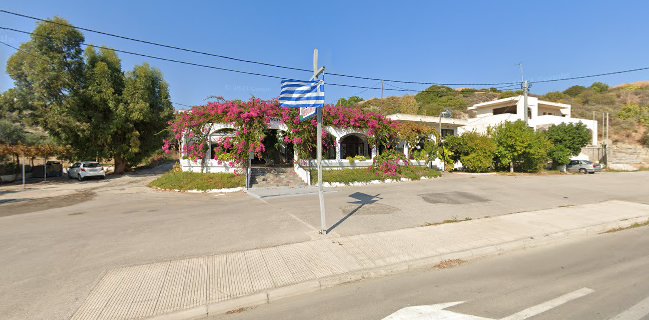 Golfer Restaurant Taverna