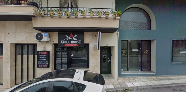 Grill House Vaklavas