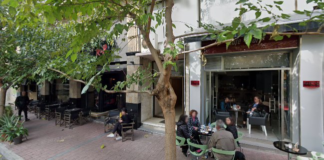 Επίκεντρο Cafe Bar
