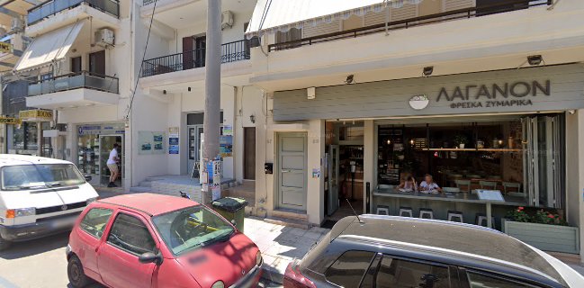 LAGANON FRESH PASTA - Χανιά