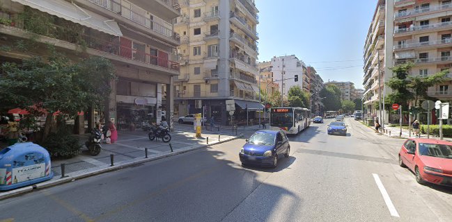 Concept - Espresso & More