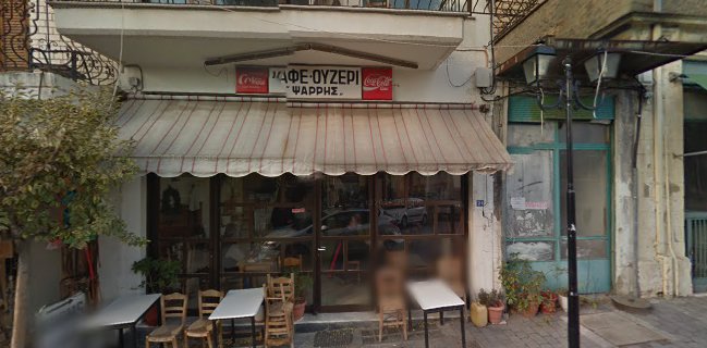 Restaurant 21 olive