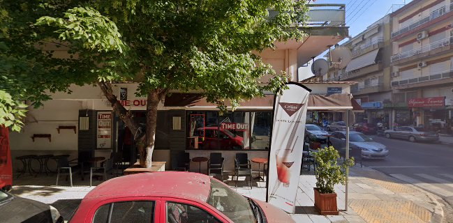 Time Out - all day café/sports café