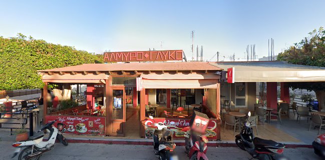 Cafe - Snak bar-creperie