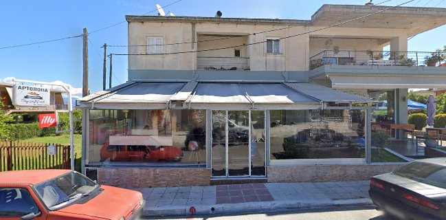 ΑΡΤΟΠΟΙΕΙΟ - ΖΑΧΑΡΟΠΛΑΣΤΕΙΟ ΡΑΜΠΑΒΙΛΑΣ ΓΕΩΡΓΙΟΣ