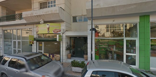 Ώρα για διάλειμμα