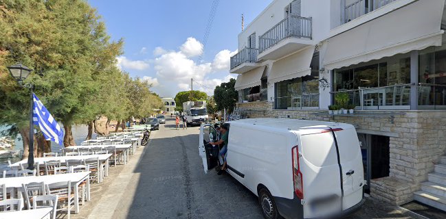 Το Μπαλκόνι του Άκη