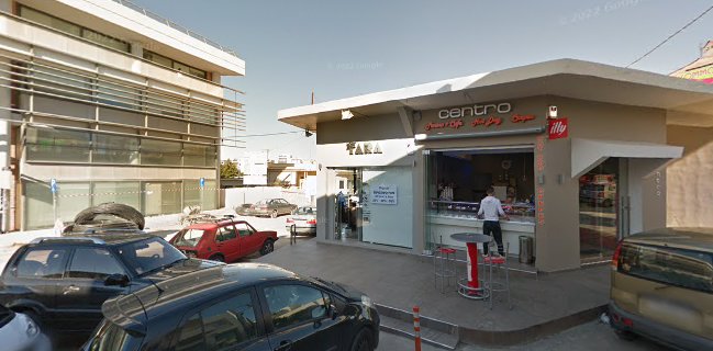 Centro di Cafe - Panino