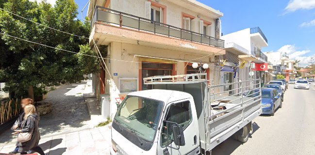 Ψητοπωλεῖον Μαρία