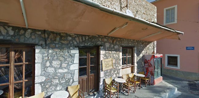 Barista Fratelli