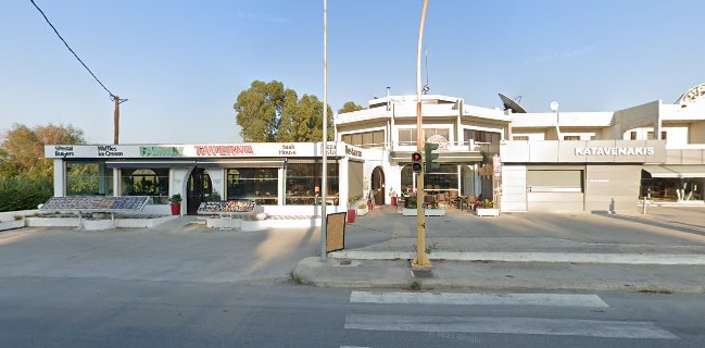 Christos family taverna & pizza pasta restaurant