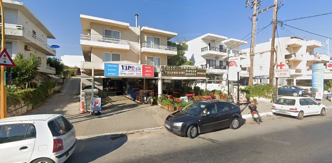 Amazing Pizza Restaurant