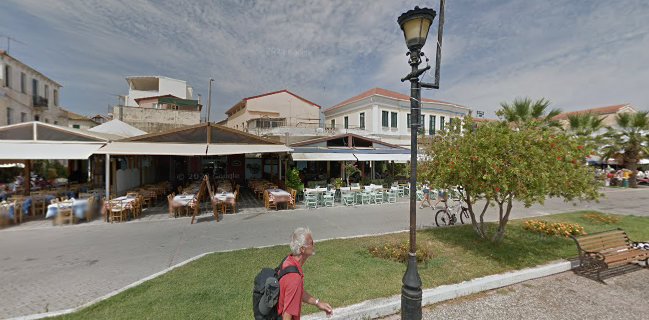 Kalofagas Greek Traditional Cuisine