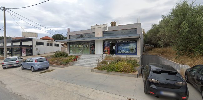 CAVA Maniatis | Κάβα Ποτών Καλαμάτα