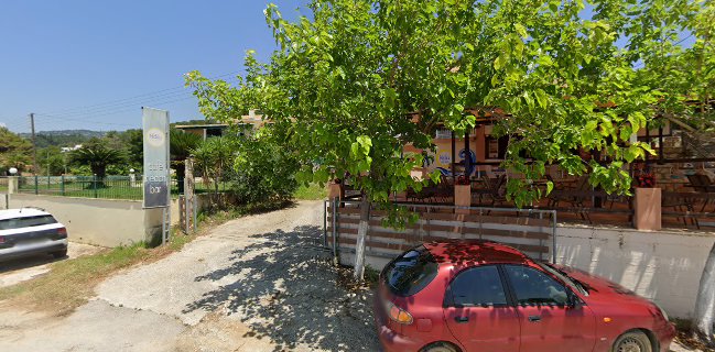 Nalú beach bar Preveza