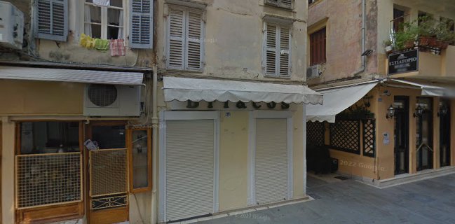 Rex Restaurant - Κέρκυρα