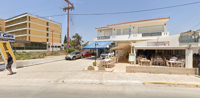 ΕΣΤΙΑΤΟΡΙΟ COSTA RICA