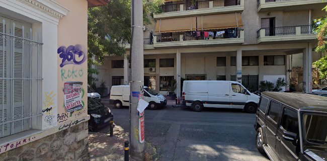 ΚΟΙΝΩΝΙΑ ΚΛΗΡΟΝΟΜΩΝ ΓΕΩΡΓΑΤΟΥ ΣΩΤΗΡΙΟΥ