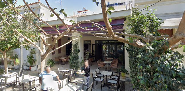 Aroma coffee - bar