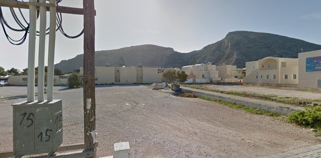 Pizza Napoli Santorini